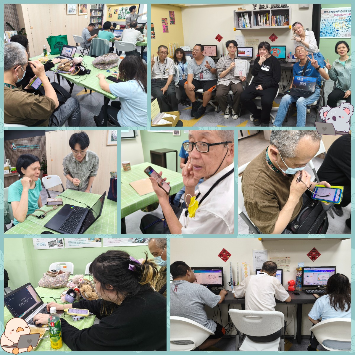 達人有約-Canva簡報製作